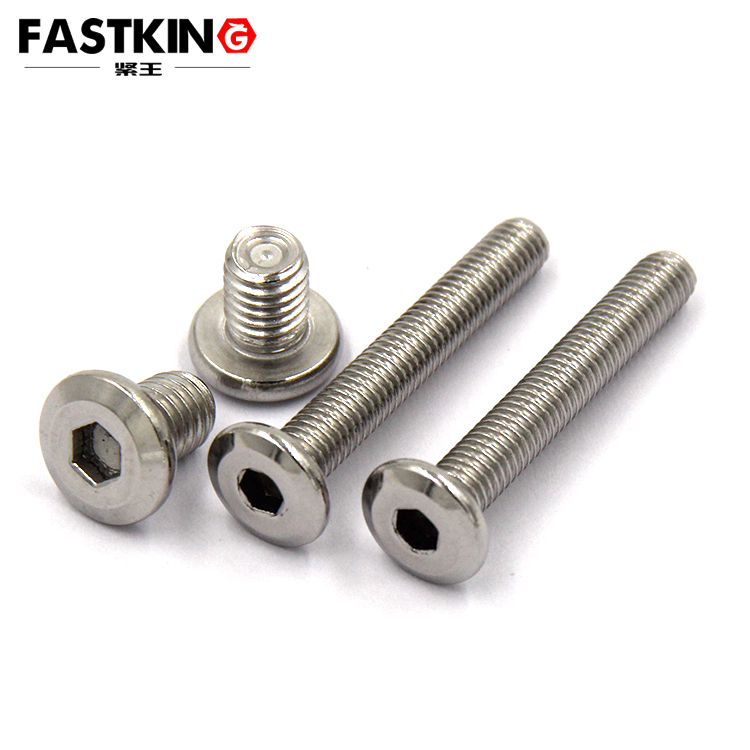 Flat-head chamfered internal hex socket cap screw